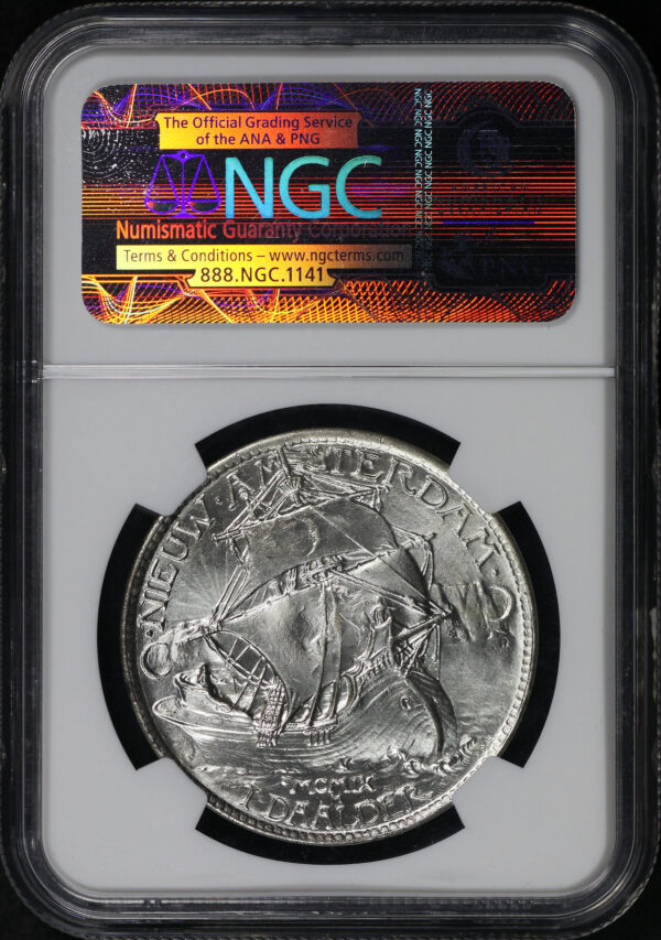 Reverse of this (c. 1961) HK-369 Bashlow Mule Sommer/Hudson Reverse Restrike Silver So-Called Dollar NGC MS-67