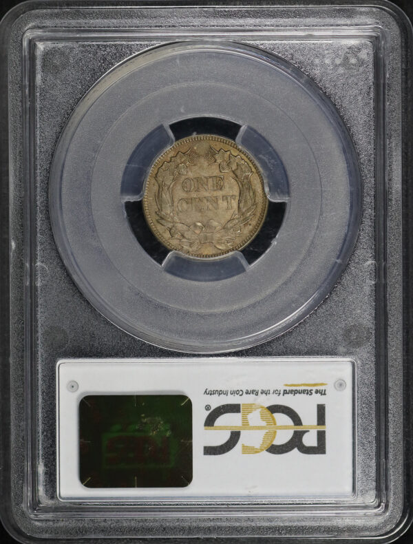 Reverse of this 1857 Flying Eagle Cent PCGS AU-58