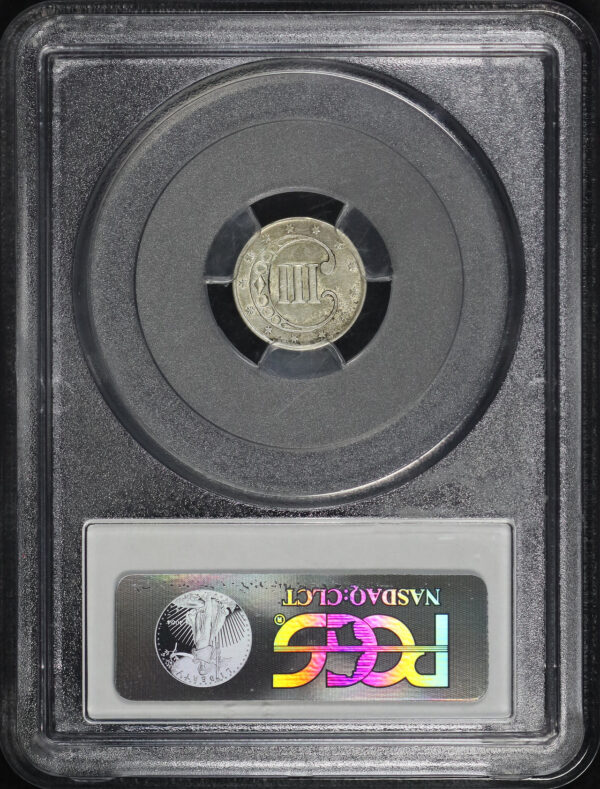 Reverse of this 1851 Three Cent Silver PCGS MS-62