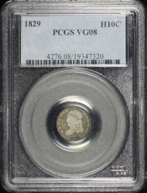 Obverse of this 1829 Capped Bust Half Dime PCGS VG-08