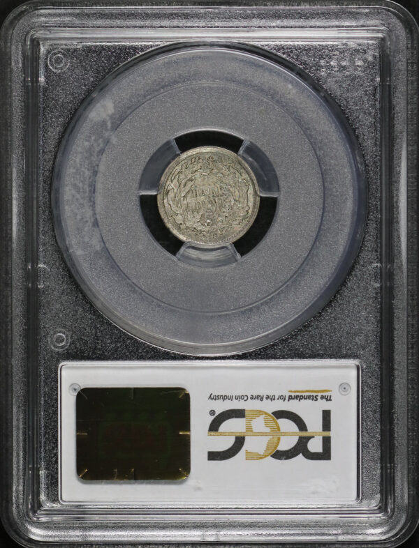 Reverse of this 1867-S Liberty Seated Half Dime PCGS AU-55 CAC