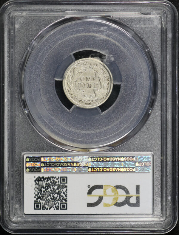 Reverse of this 1876-CC Liberty Seated Dime PCGS AU-50