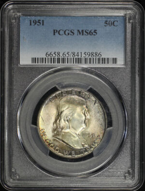 Obverse of this 1951 Franklin Half Dollar PCGS MS-65