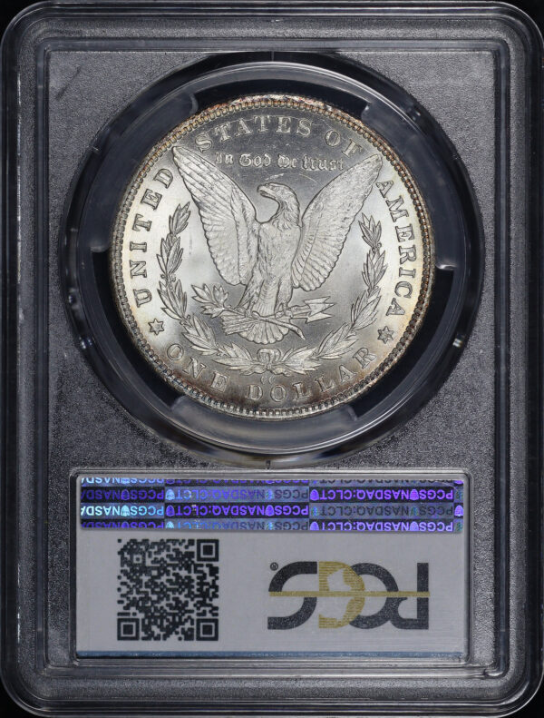 Reverse of this 1881-CC Morgan Dollar PCGS MS-63