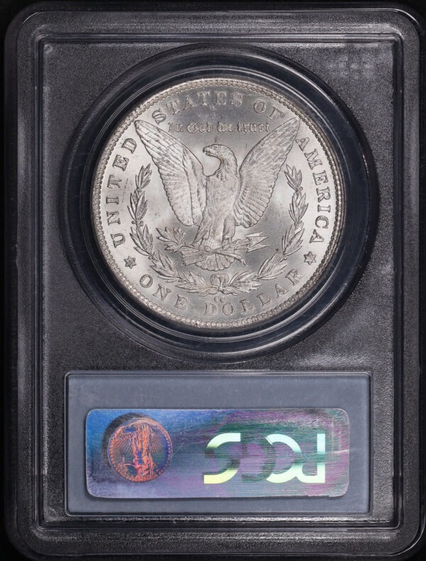 Reverse of this 1882-CC Morgan Dollar PCGS MS-64