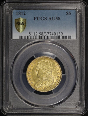 Obverse of this 1812 Capped Bust $5 PCGS AU-58