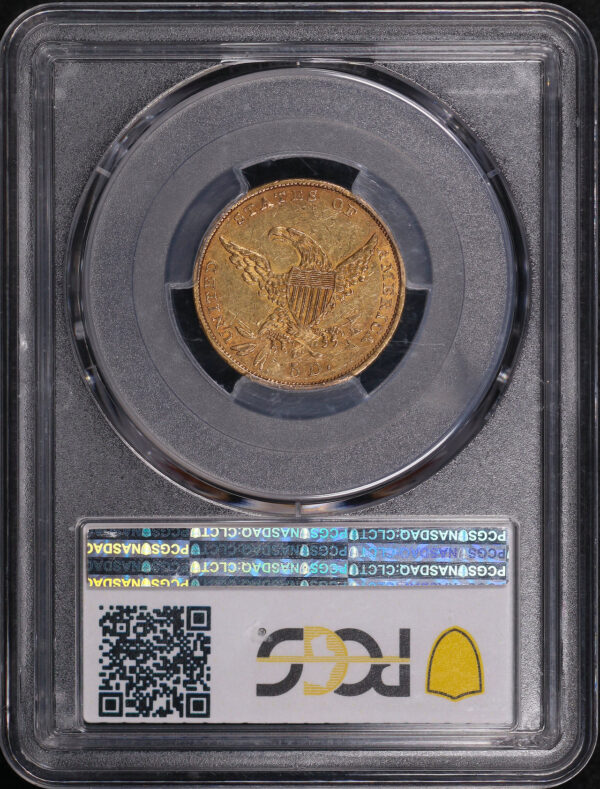 Reverse of this 1835 Classic Head $5 PCGS AU-53