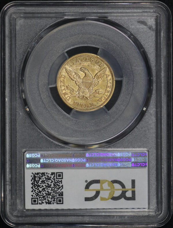 Reverse of this 1871-CC Liberty Head $5 PCGS XF-45 CAC