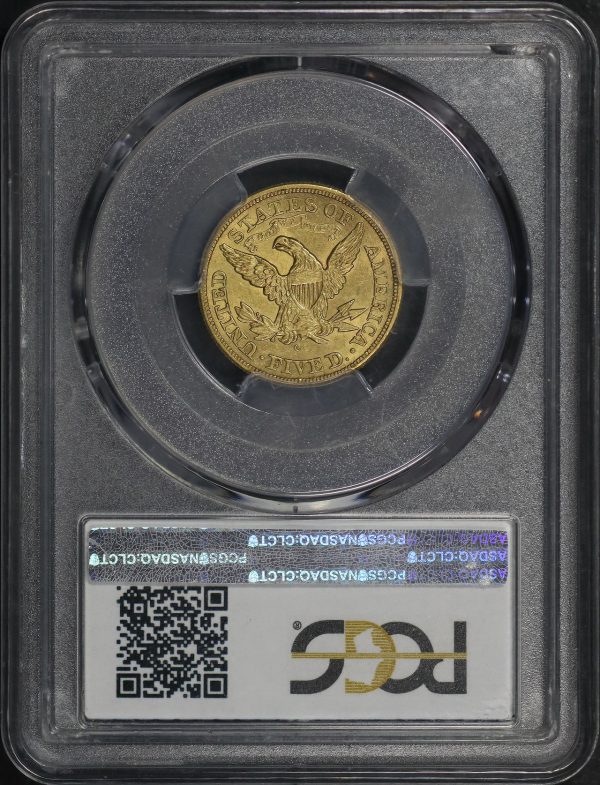 Reverse of this 1874-CC Liberty Head $5 PCGS AU-58