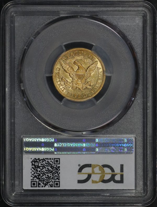 Reverse of this 1874-CC Liberty Head $5 PCGS AU-58