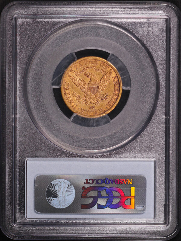 Reverse of this 1892-CC Liberty Head $5 PCGS AU-50
