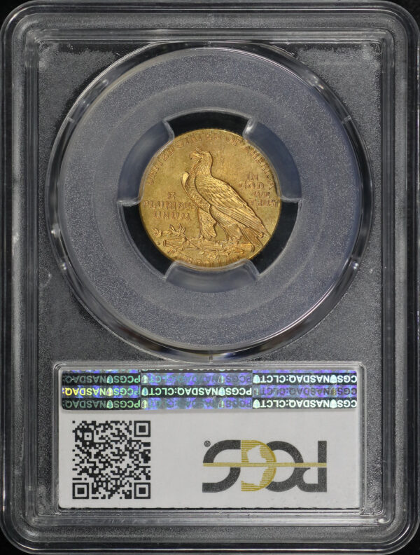 Reverse of this 1911-D Indian $5 PCGS MS-63