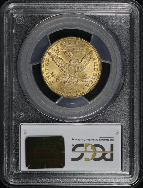 Reverse of this 1881 Liberty Head $10 PCGS MS-62