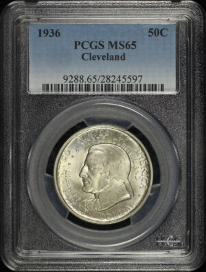 Obverse of this 1936 50C Cleveland Silver Commemorative PCGS MS-65