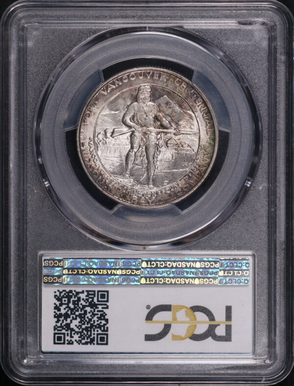 Reverse of this 1925 50C Fort Vancouver Silver Commemorative PCGS MS-64