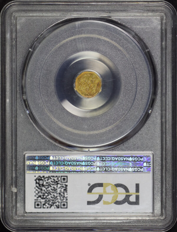Reverse of this 1870 G25C BG-789 Liberty Octagonal California Fractional Gold PCGS MS-63