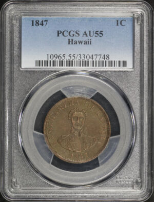Obverse of this 1847 Hawaii Cent PCGS AU-55 BN