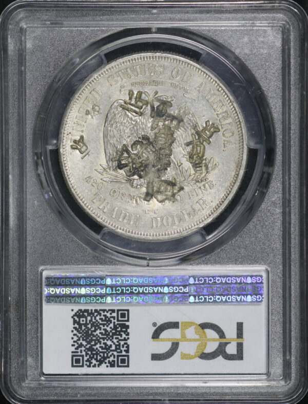 Reverse of this 1875-CC Trade Dollar Chop Mark PCGS AU-53
