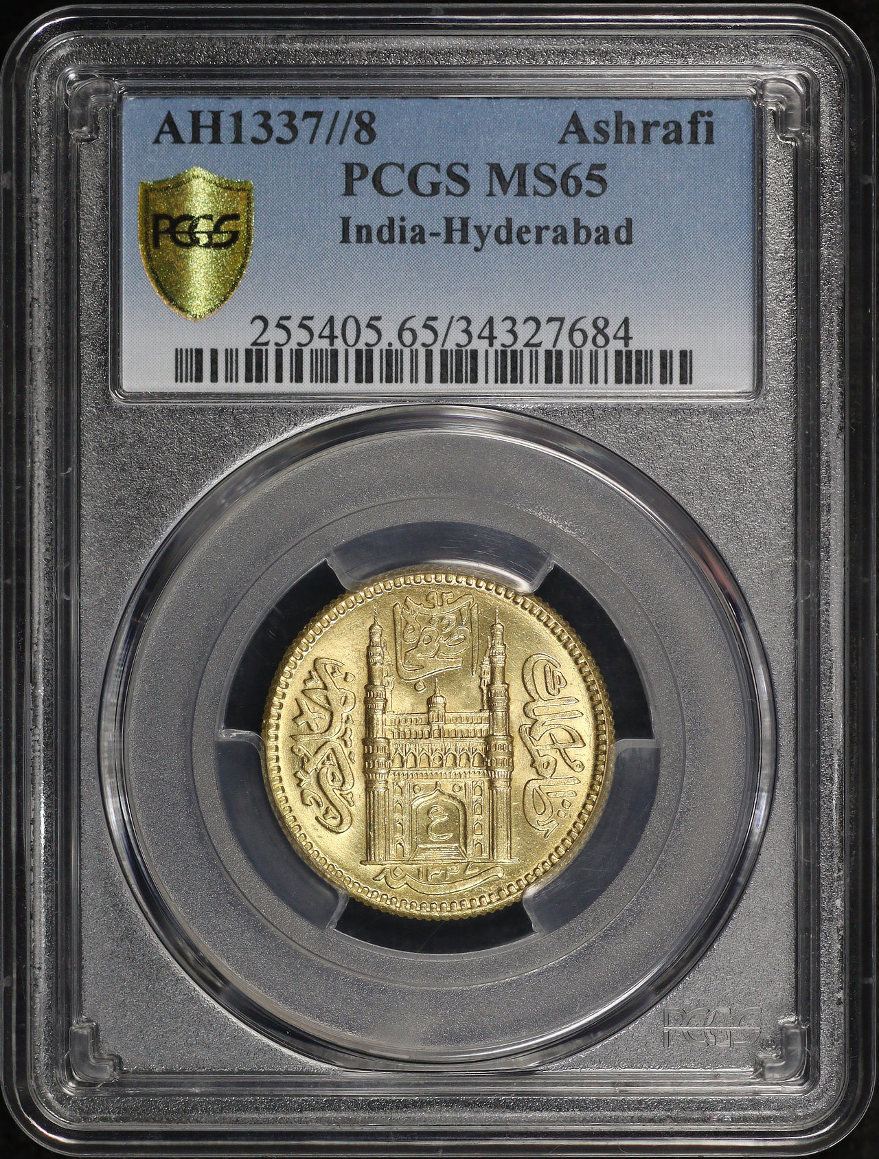 Obverse of this AH1337//8 India-Princely States Hyderabad Gold 1 Ashrafi PCGS MS-65