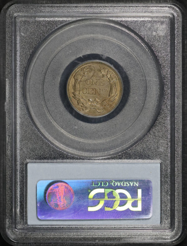 Reverse of this 1856 Flying Eagle Cent PCGS PR-63