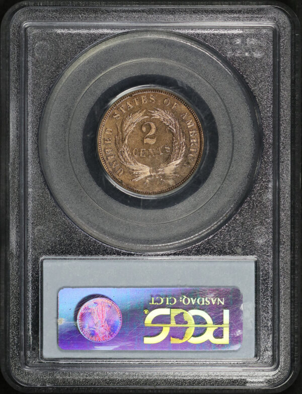 Reverse of this 1871 Two Cent PCGS PR-64 RD