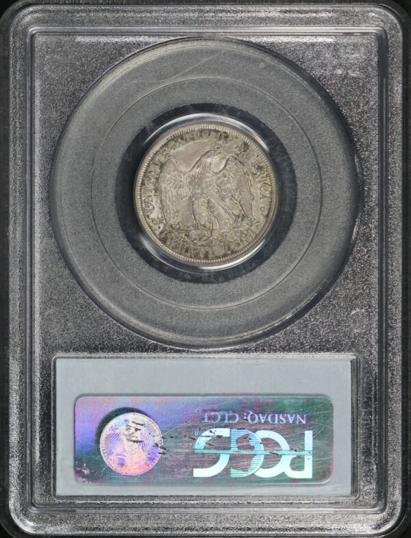Reverse of this 1875-CC Twenty Cent PCGS AU-55 CAC