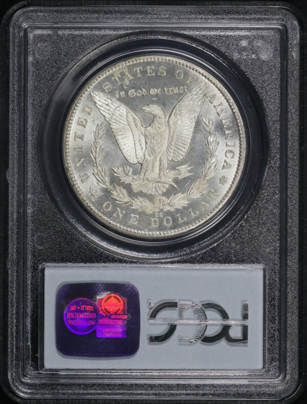 Reverse of this 1879-CC Morgan Dollar PCGS MS-63 CAC