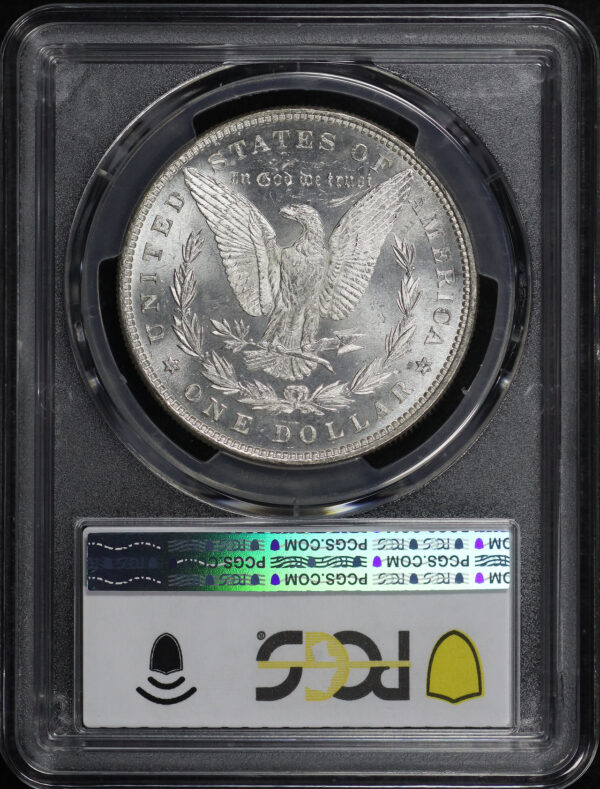 Reverse of this 1880 Morgan Dollar PCGS MS-63