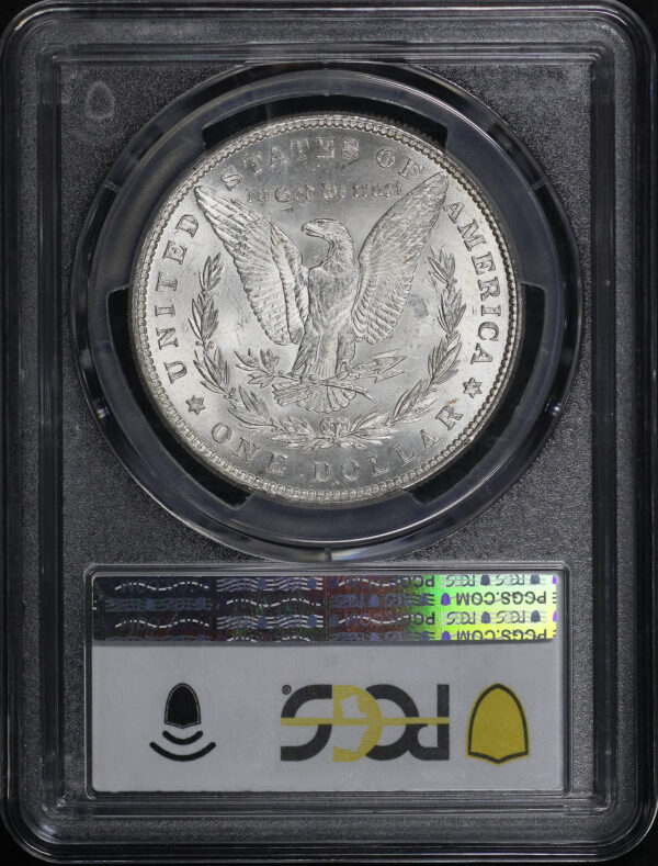 Reverse of this 1880 Morgan Dollar PCGS MS-63