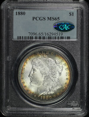 Obverse of this 1880 Morgan Dollar PCGS MS-65 CAC