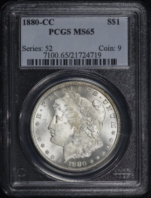 Obverse of this 1880-CC Morgan Dollar PCGS MS-65