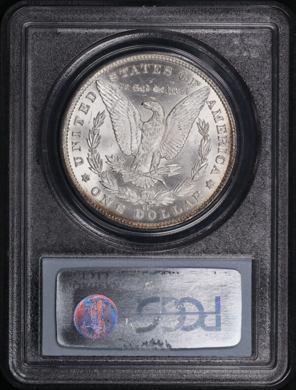 Reverse of this 1881-CC Morgan Dollar PCGS MS-64
