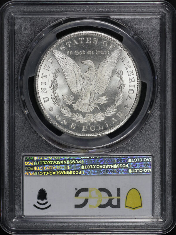 Reverse of this 1882-CC Morgan Dollar PCGS MS-63