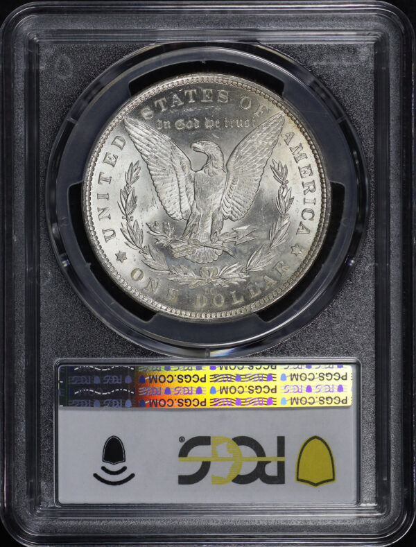 Reverse of this 1882-CC Morgan Dollar PCGS MS-63