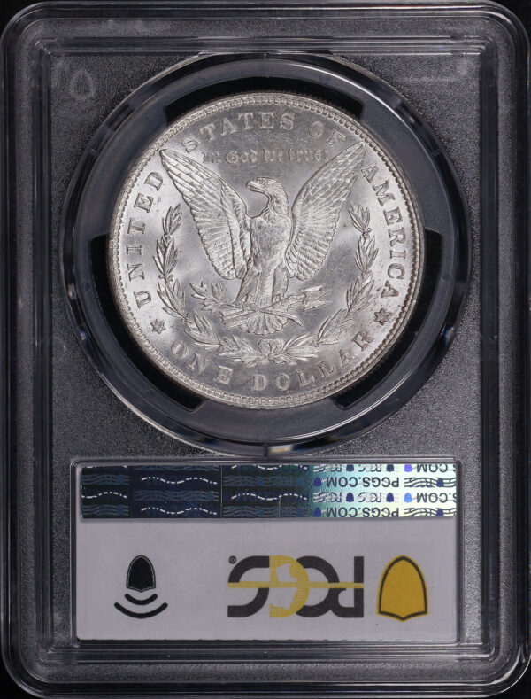 Reverse of this 1887 Morgan Dollar PCGS MS-63