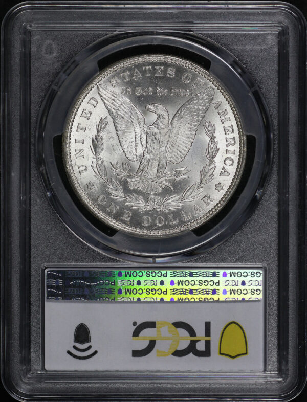 Reverse of this 1888 Morgan Dollar PCGS MS-64