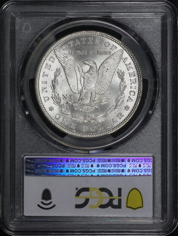 Reverse of this 1888 Morgan Dollar PCGS MS-64