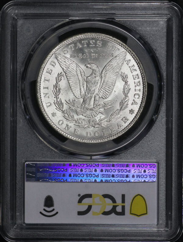 Reverse of this 1888 Morgan Dollar PCGS MS-64