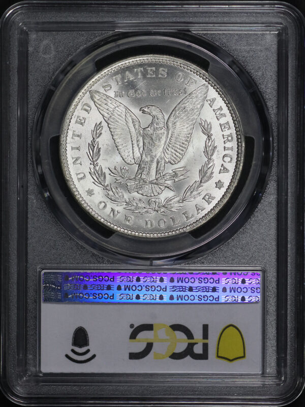 Reverse of this 1888 Morgan Dollar PCGS MS-64