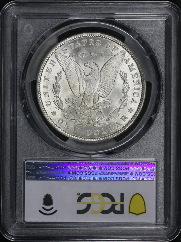 Reverse of this 1888 Morgan Dollar PCGS MS-64