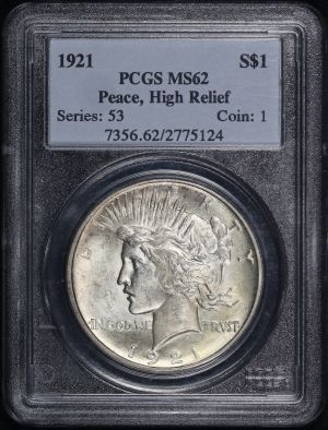 Obverse of this 1921 High Relief Peace Dollar PCGS MS-62