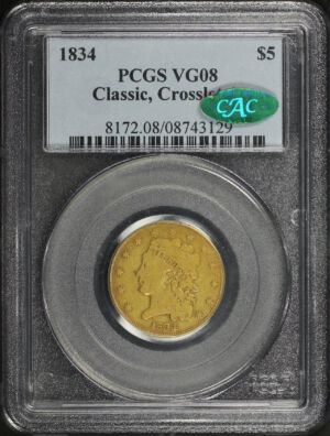 Obverse of this 1834 Classic Head $5 Classic Head, Crosslet 4 PCGS VG-08 CAC