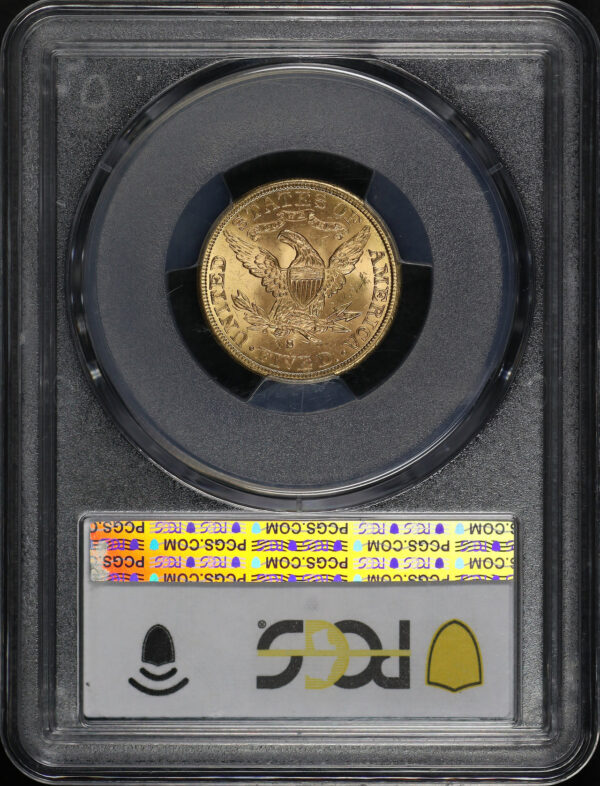 Reverse of this 1886-S Liberty Head $5 PCGS MS-64 CAC