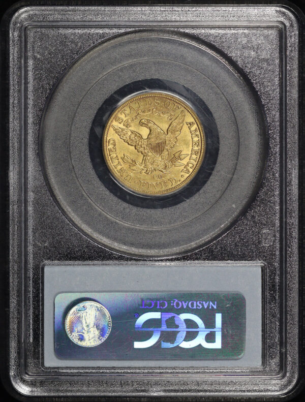 Reverse of this 1891-CC Liberty Head $5 PCGS AU-58