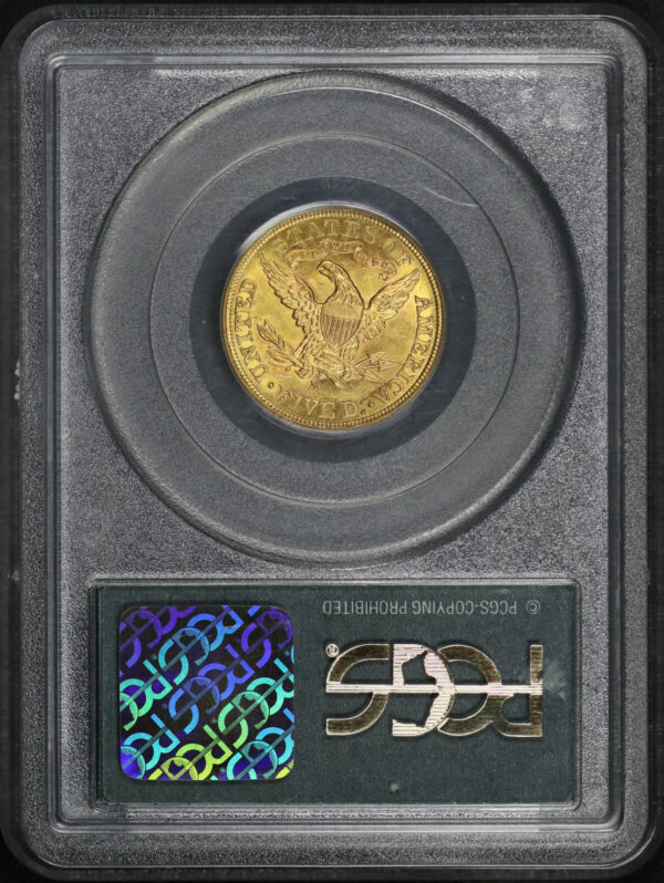 Reverse of this 1899-S Liberty Head $5 PCGS MS-61 Old Green Holder
