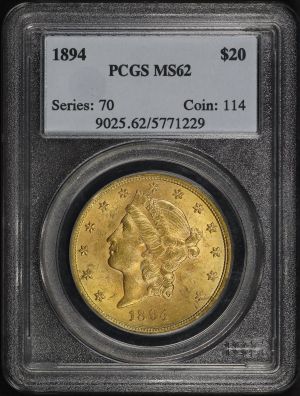 Obverse of this 1894 Liberty Head $20 Type 3 PCGS MS-62