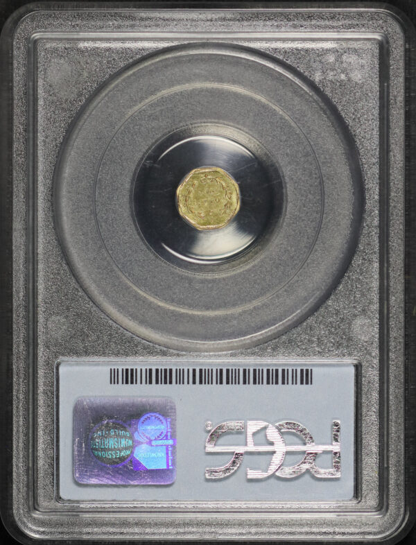 Reverse of this 1859 G25C BG-705 California Fractional Gold PCGS MS-63