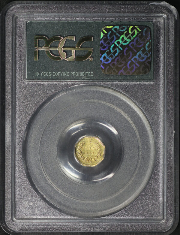 Reverse of this 1859 50C BG-902 California Fractional Gold PCGS MS-64 Old Green Holder 