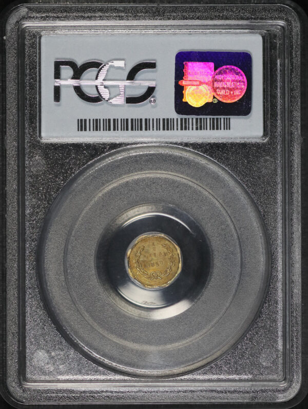 Reverse of this 1859 50C BG-902 Octagonal Liberty California Fractional Gold PCGS MS-64