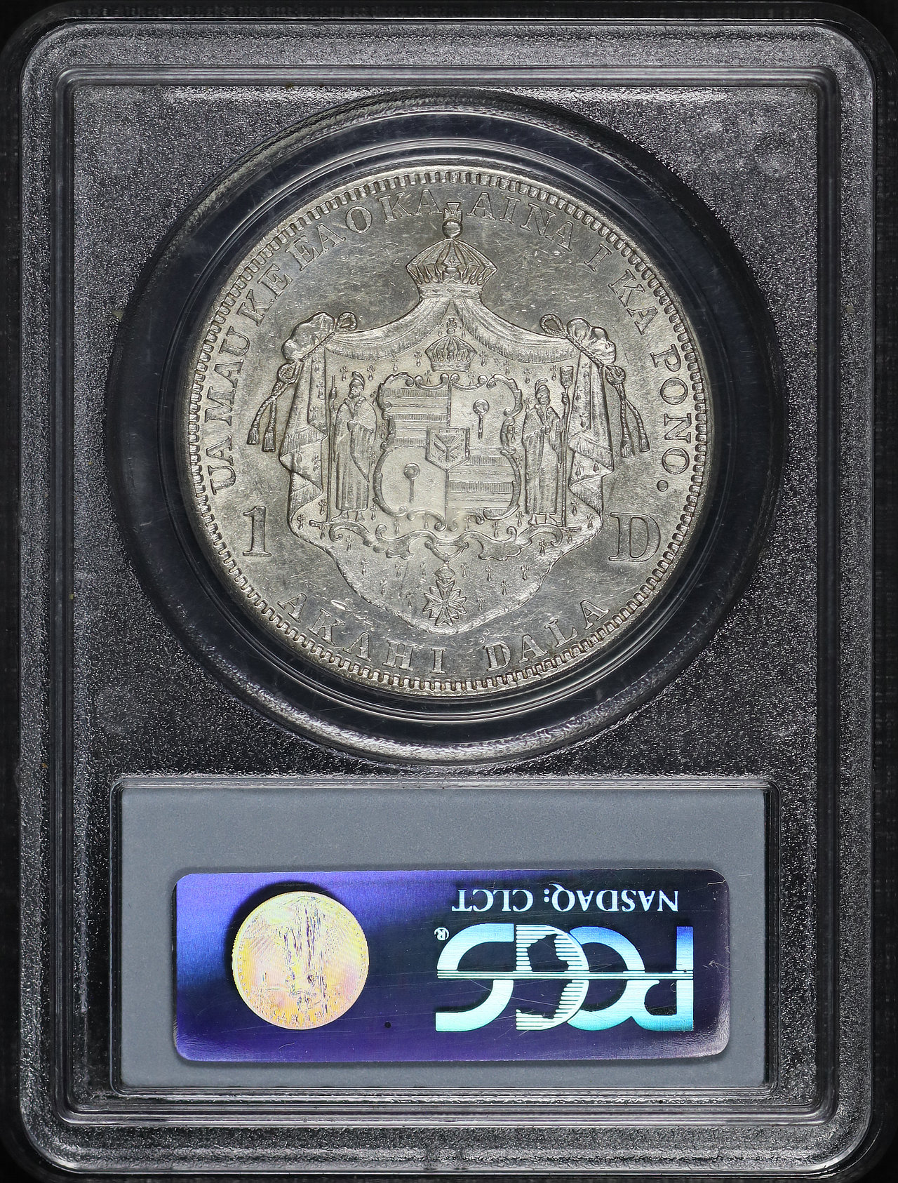 Reverse of this 1883 Hawaii Dollar PCGS AU-58